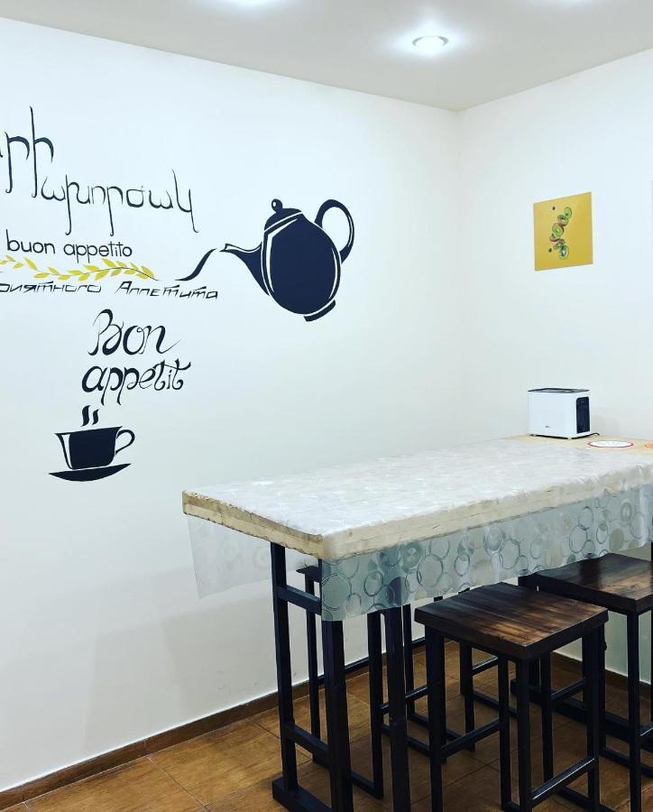 Arevahostel&Apartment Jerevan Eksteriør billede